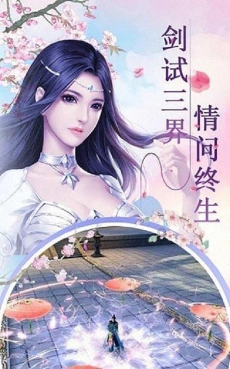 看火人