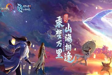 处于没有复合也没有分手的状态怎么办？游戏画面