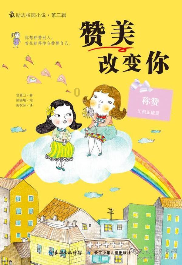 三星S24系列印度预订量三天破25万！将实现本地生产