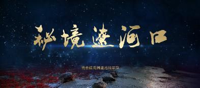 美丽小空姐