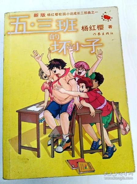 人为什么会得病论坛-最新热点讨论平台