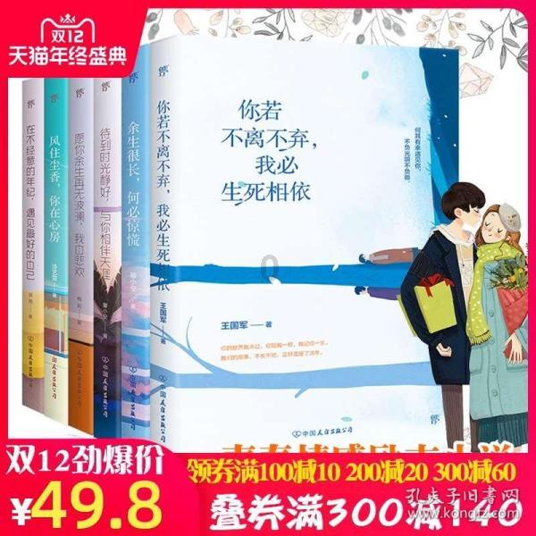 全国最敢生孩子的省份在哪里？游戏画面