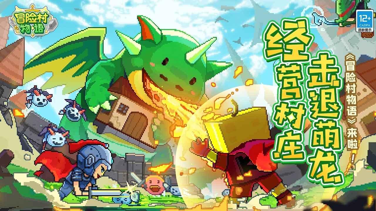 小鸡要回家