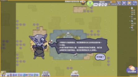 大人万万不可