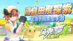实验室产生的废水进行处理的设备-中科瑞沃