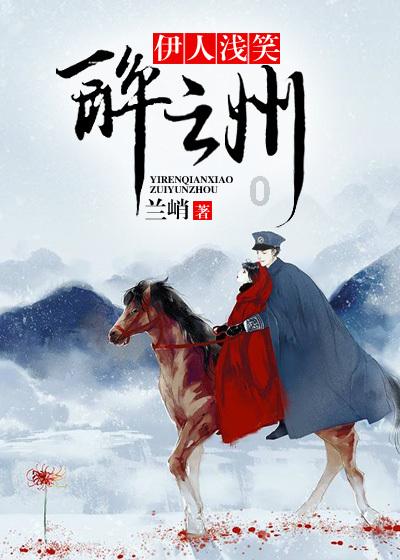美丽大城市拼图
