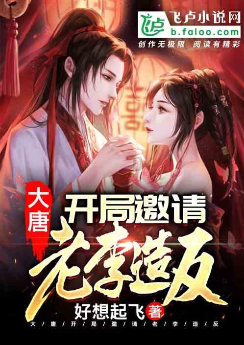 玩具车大作战