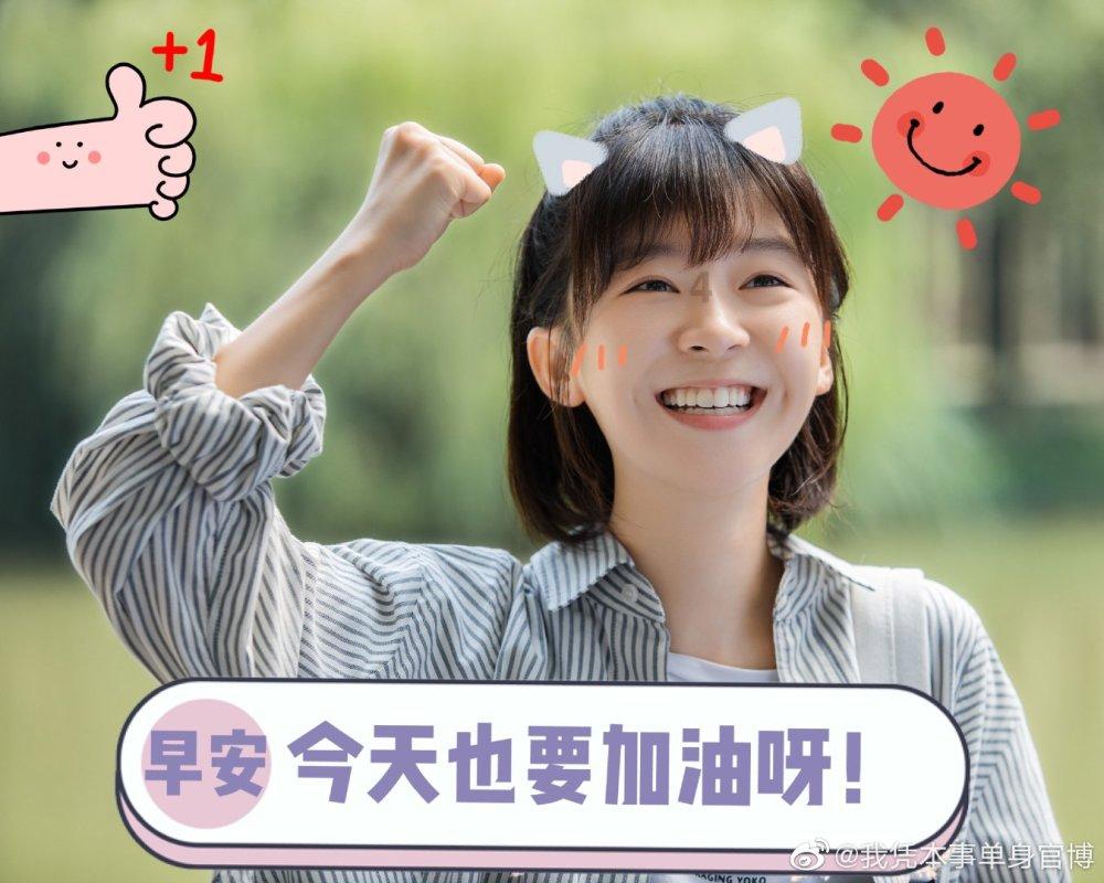 小红帽的冒险之旅