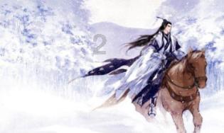海贼船