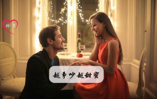 曹操为什么叫曹阿瞒？游戏画面