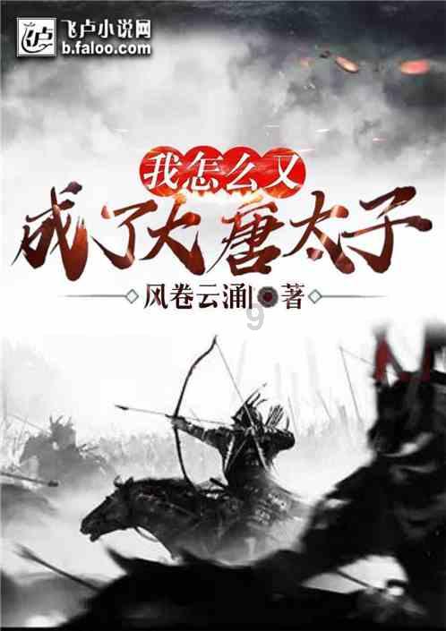 如果人间是炼狱，那我们活着的意义又是什么呢？游戏画面