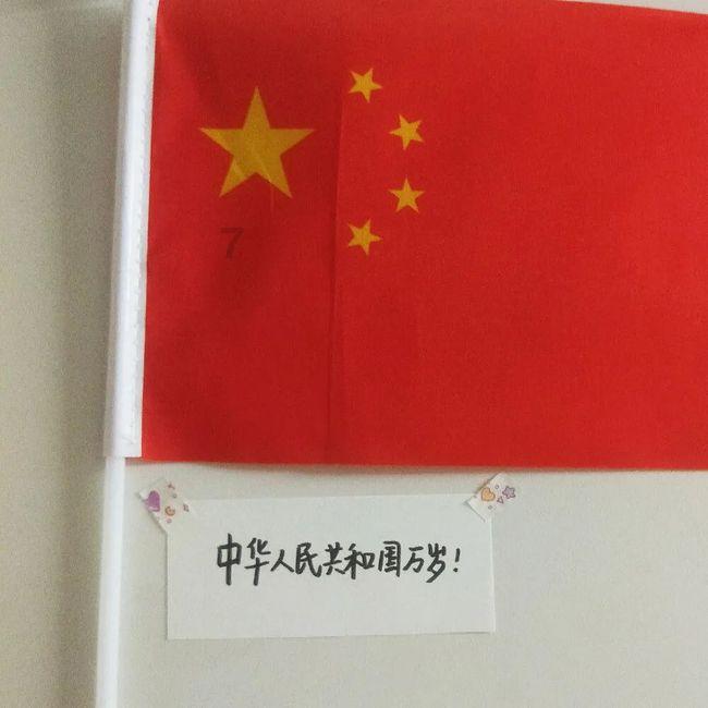 突然想放弃健身时，你看到哪些东西又可以激励自己？游戏画面