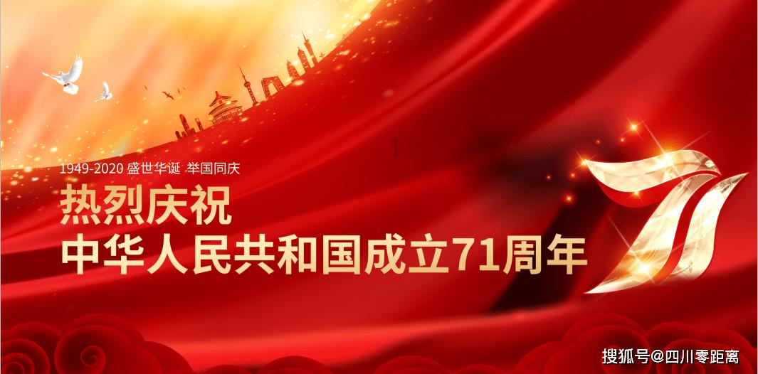 蓝色小球入袋选关版