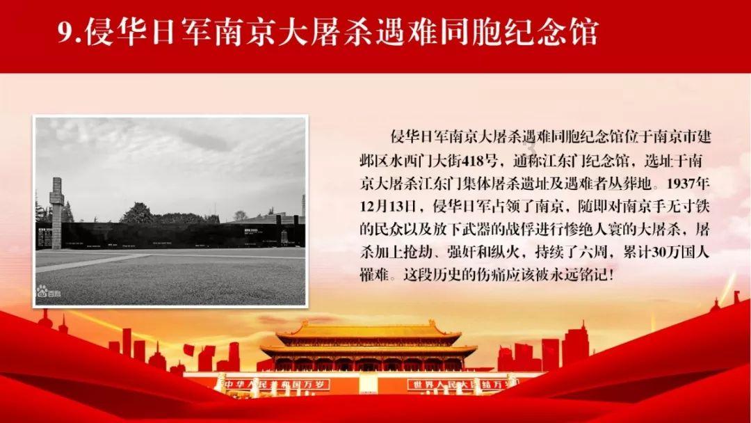中乔体育：以长期主义铸就辉煌，以实际行动回馈社会