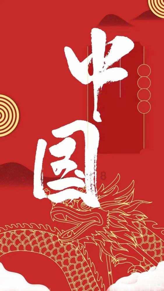 幻想纹章3