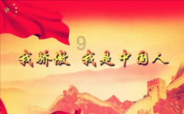 夜游战士