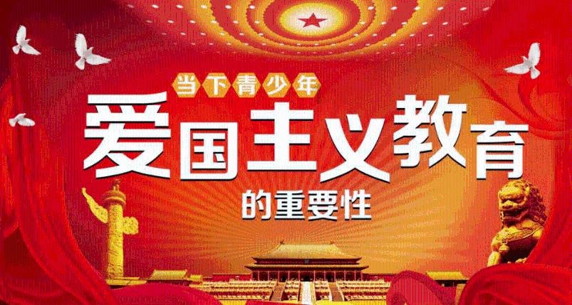 逗比英雄