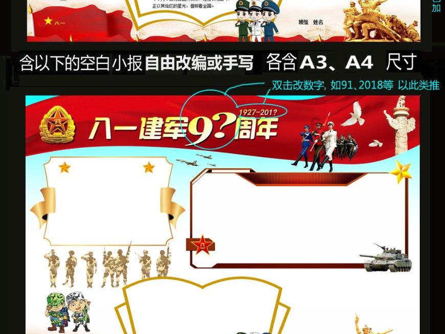 广东两会|胡智荣委员:促进慈善事业发展助力粤港澳大湾区高质量建设