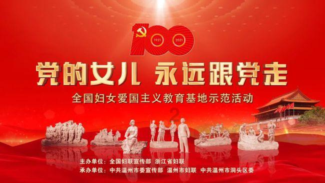 探索奇妙世界,尽在张大仙介绍的那个祛痘霜是什么牌子啊 - 冷知识分享平台