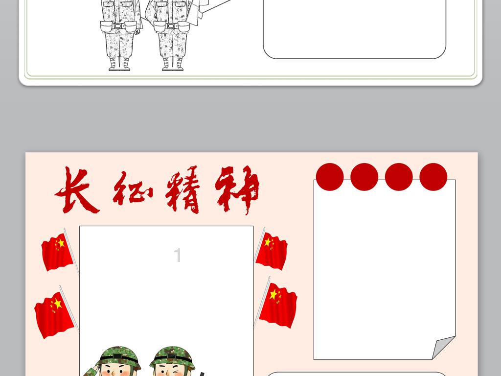 隐藏的危险