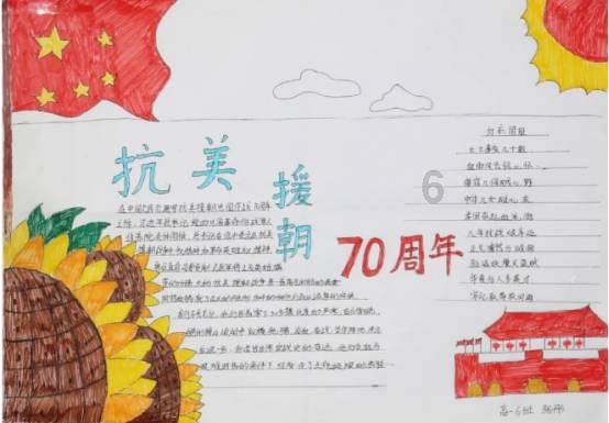 冷知识分享平台该如何改善眼周皮肤缺氧吗?,探索奇闻异事