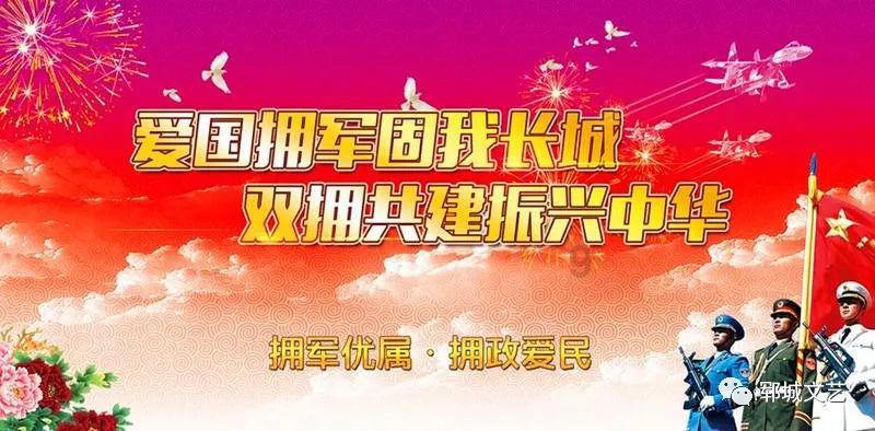 炮轰男爵