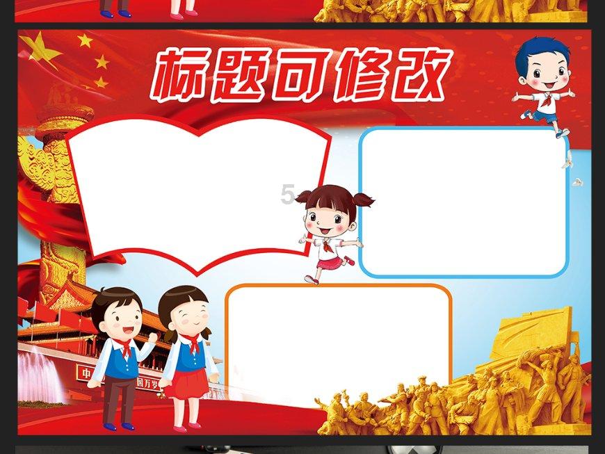 阿甘锅盔：千店背后的人效数字化巧思（三）
