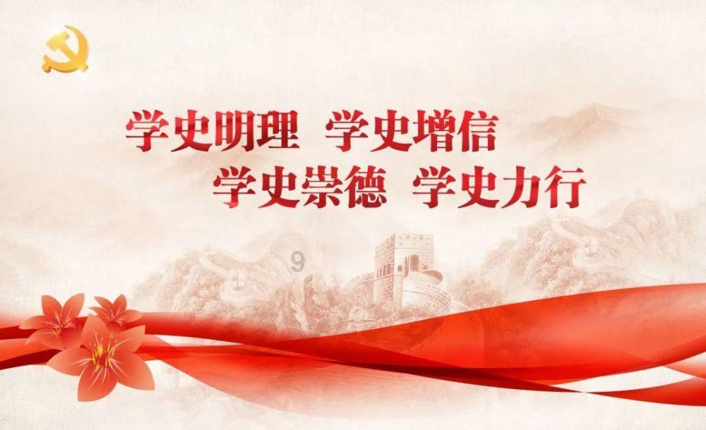 广东一名外卖骑手当街虐猫被举报，平台对其做出了什么处罚？