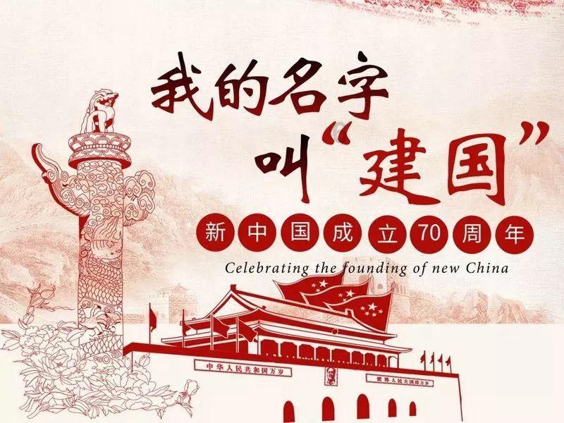 幻想三国4