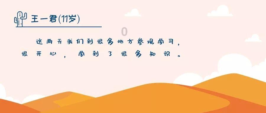 “健康宝安”跑出加速度!盘点2023年宝安卫健十大事件