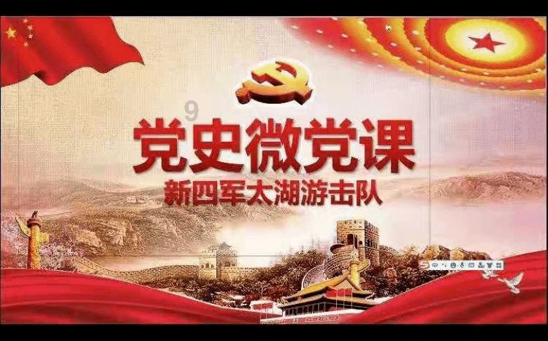 欢乐碰碰车3D