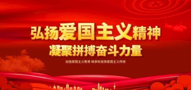 逃离野兽洞