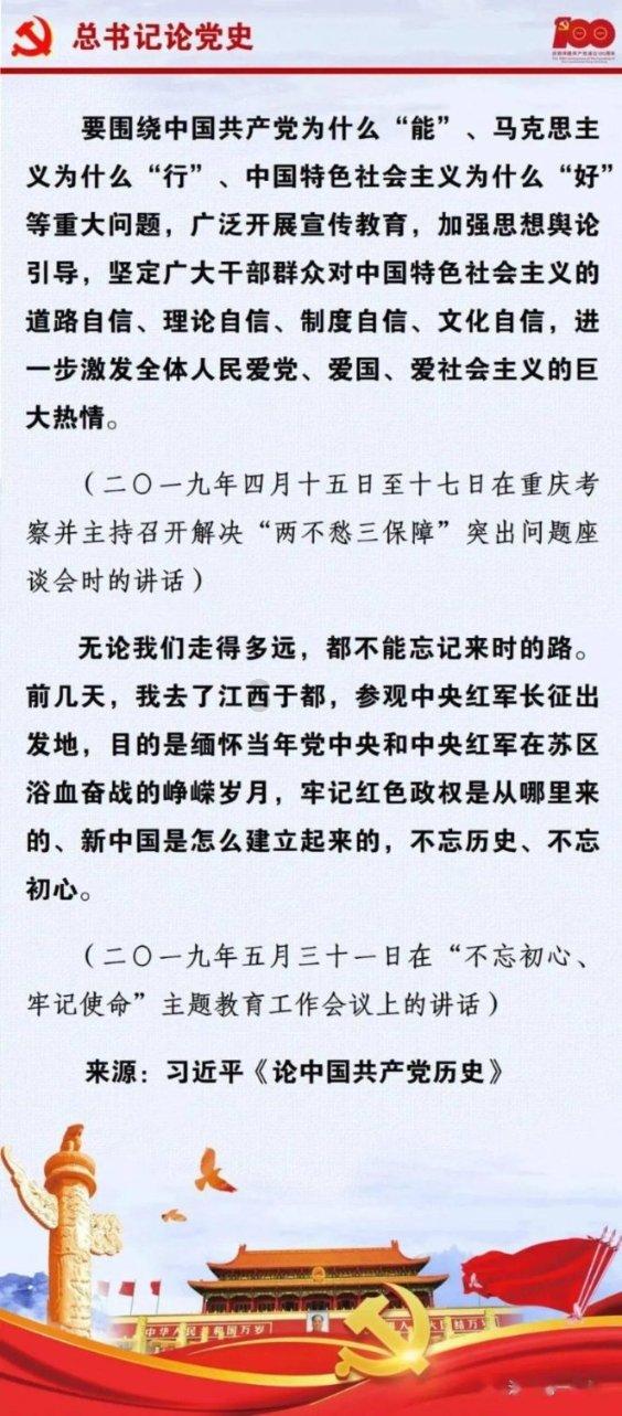 每台身价百万以上!海宁这里造“明珠”!