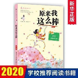 广东83岁老太杀死46岁智障儿子，法庭上说出真相：我实在养不动了