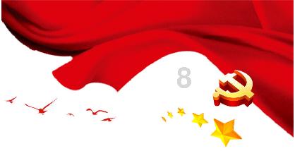 怎样吃不会胖游戏画面