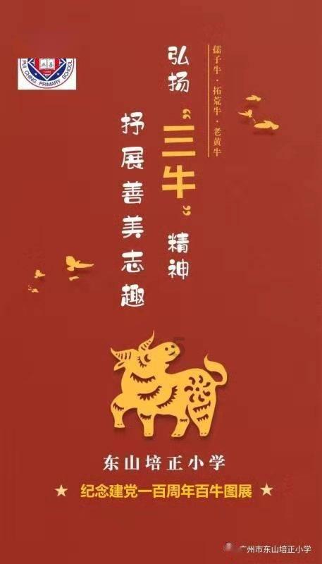 探索知识,尽在蜗牛问答平台淄博对社工方面的有关政策规定