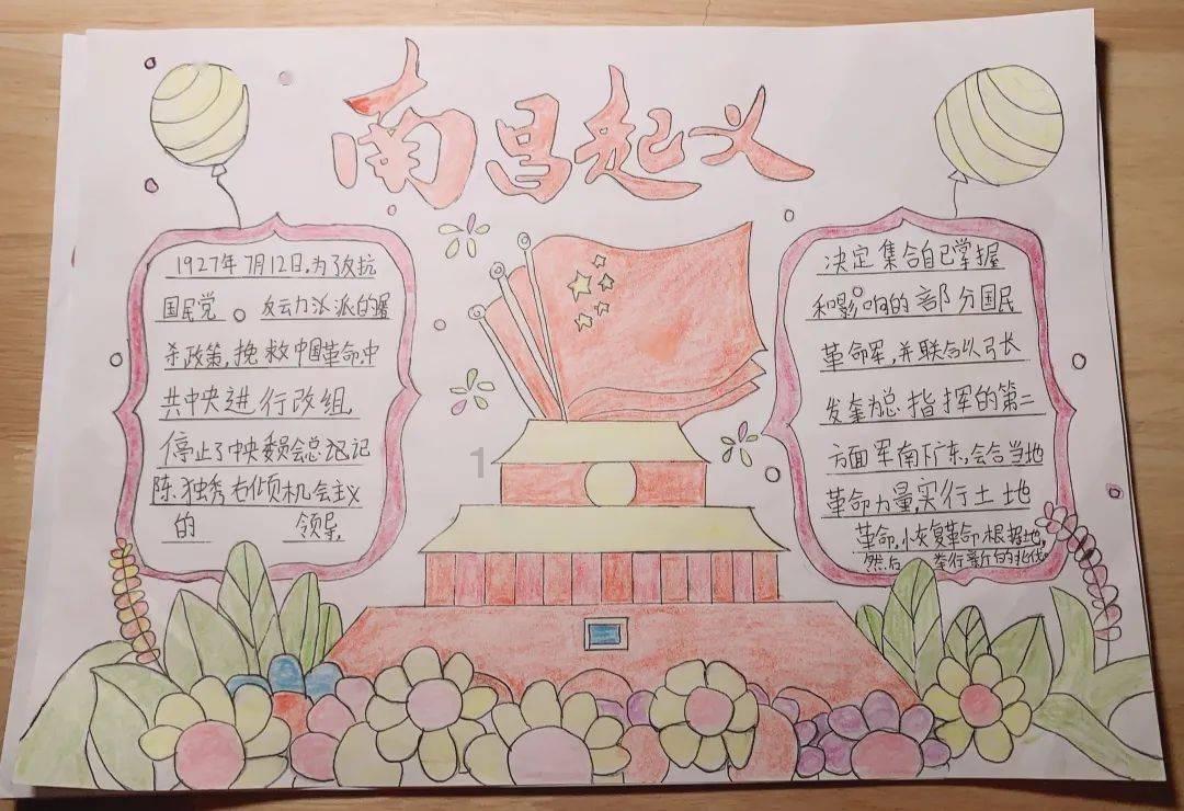 老公一个月工资才3000多我能管家吗？