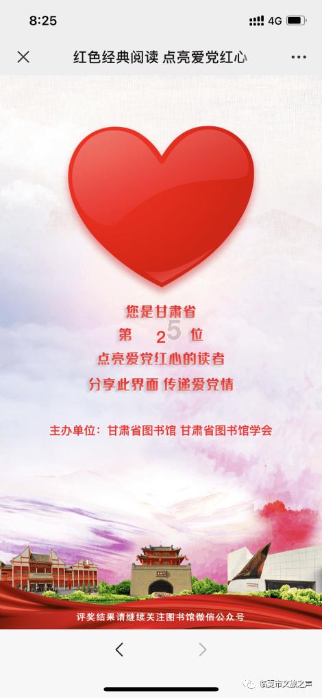 长江评论说热点|火车司机半数抑郁促重新审视“人力资源”