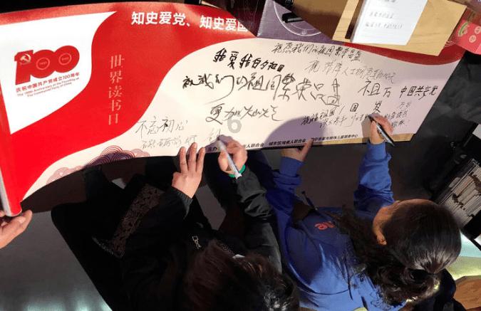 交通公路赛车手