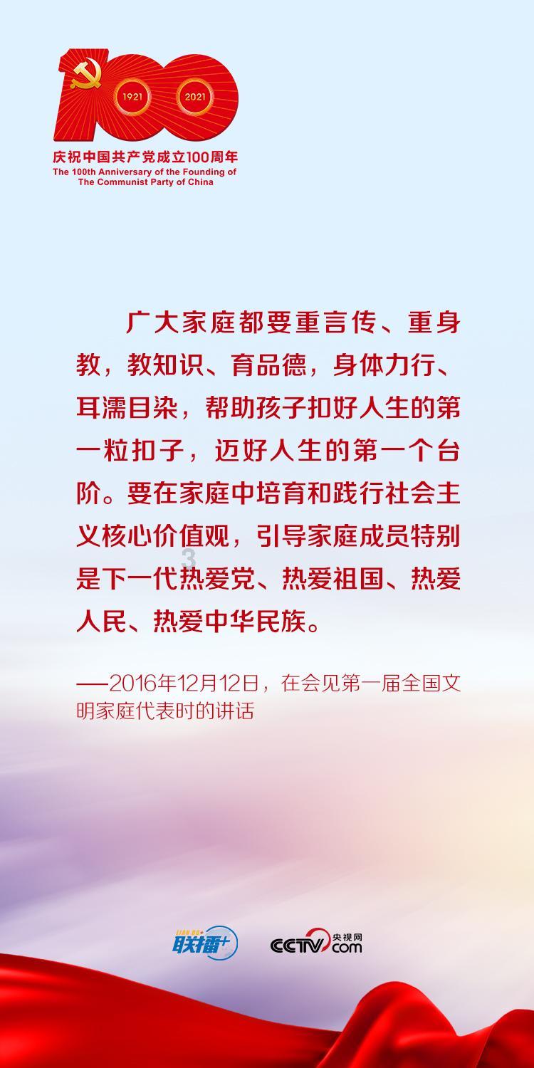 【两会·力量】陈琴代表:旅游服务“走心不走眼” 乡村文旅需融合发展