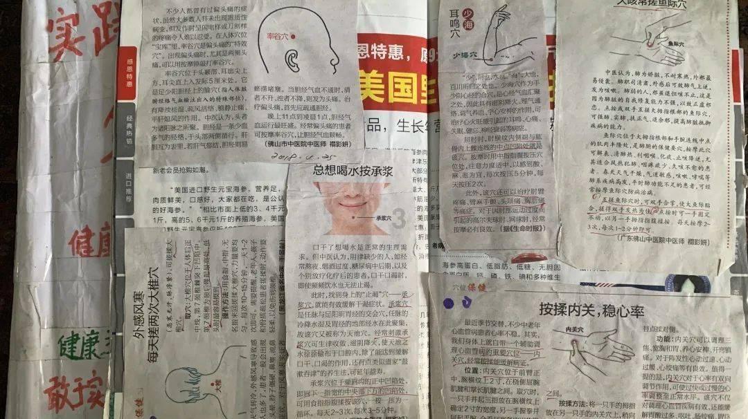 明星三缺一