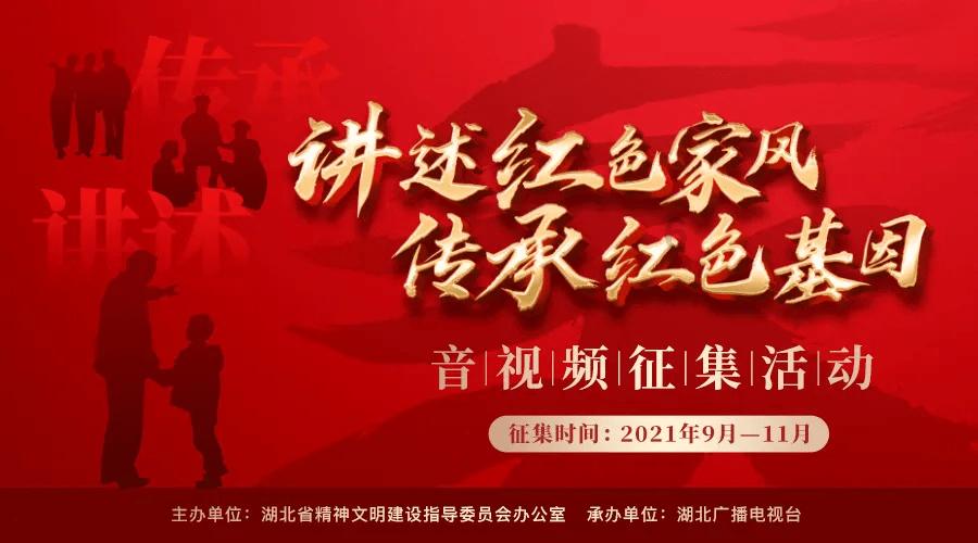 日产轩逸瞬时油耗表传感器在那里？游戏画面