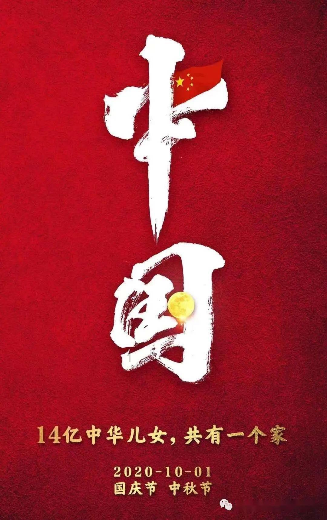 反转?曝广州队与廖力生无纠纷,准入闹剧仍需退还调节费才能终结