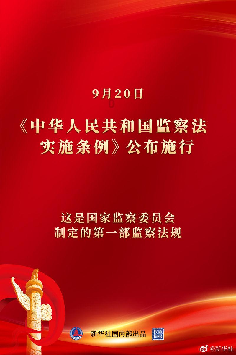 人类：一败涂地