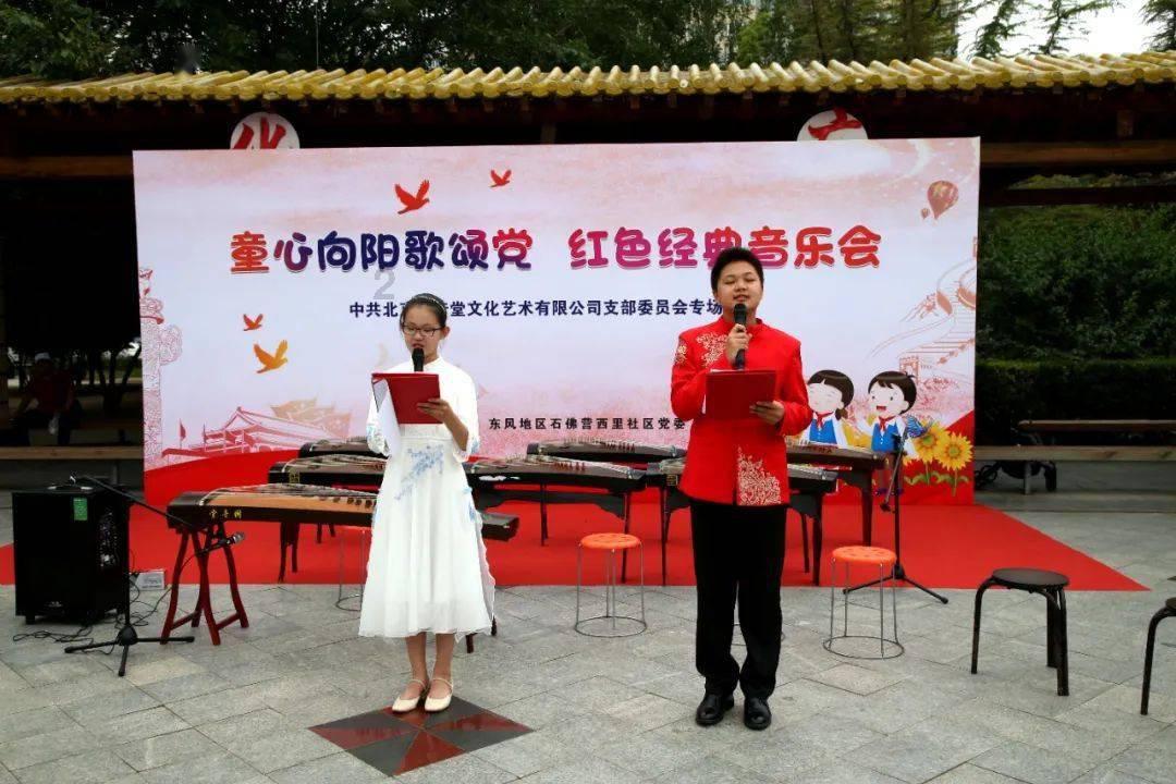 个人社保号是身份证号码吗游戏画面