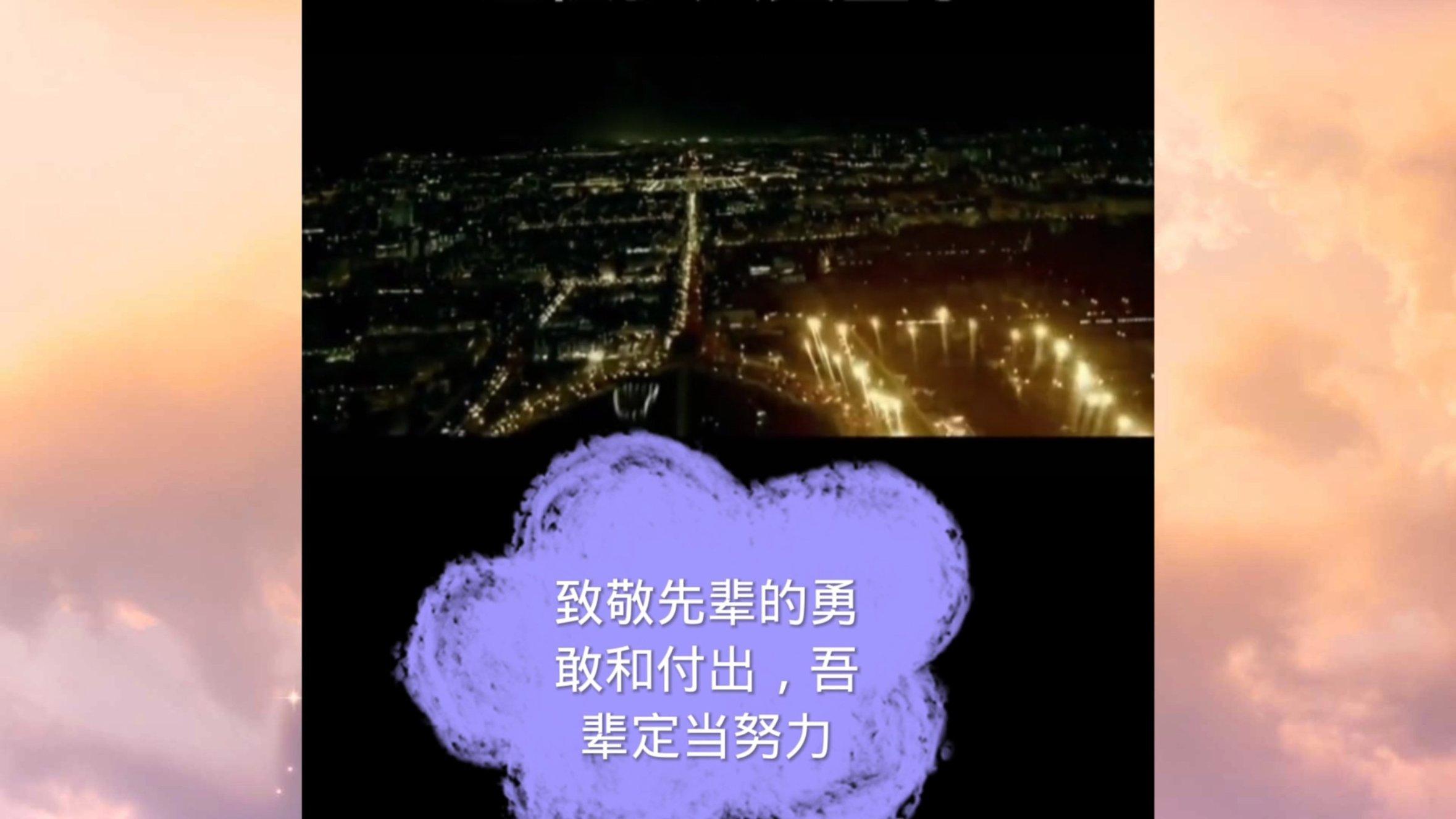 为什么保险越早买越好？游戏画面