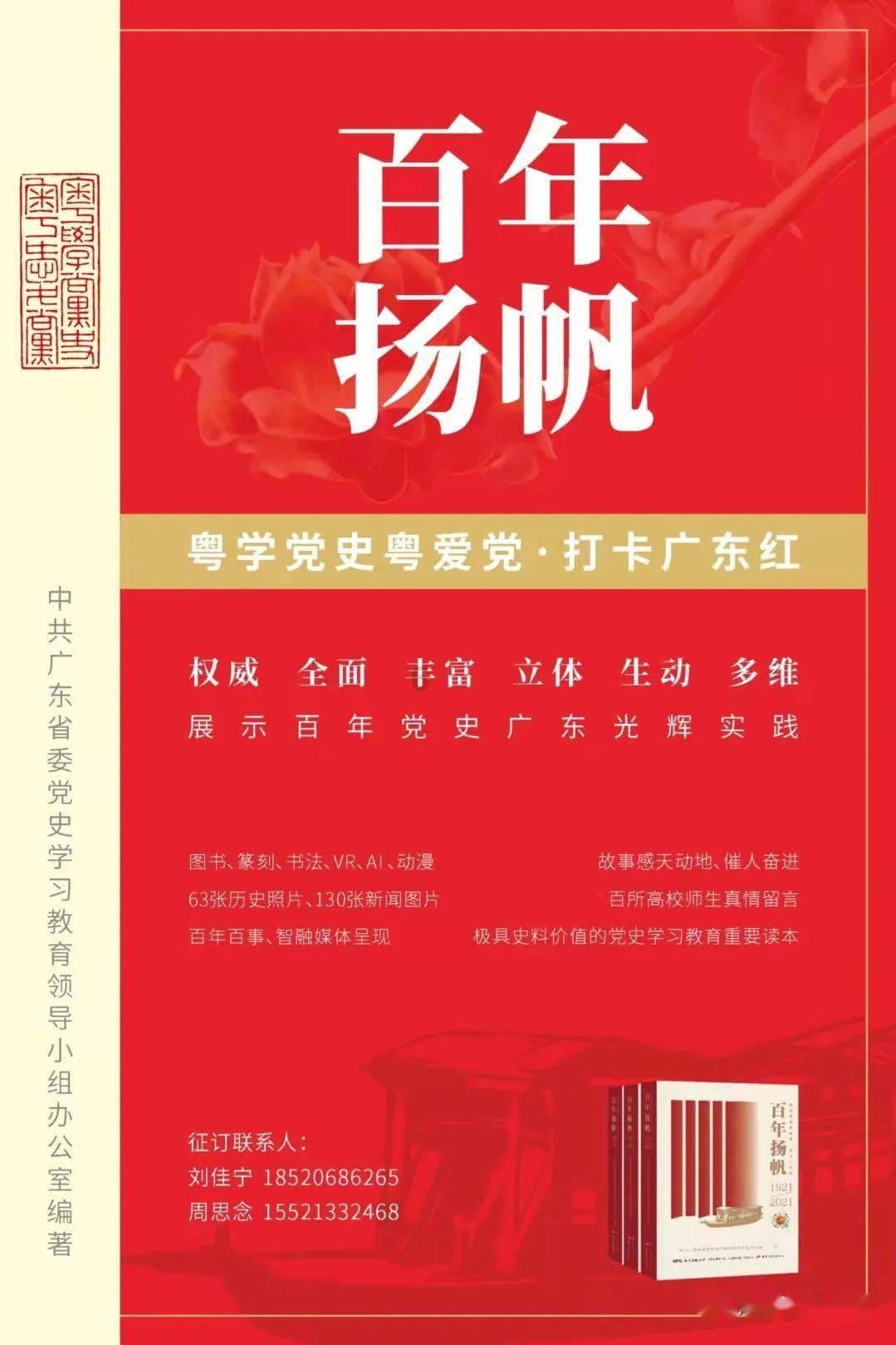 逃离城郊古宅
