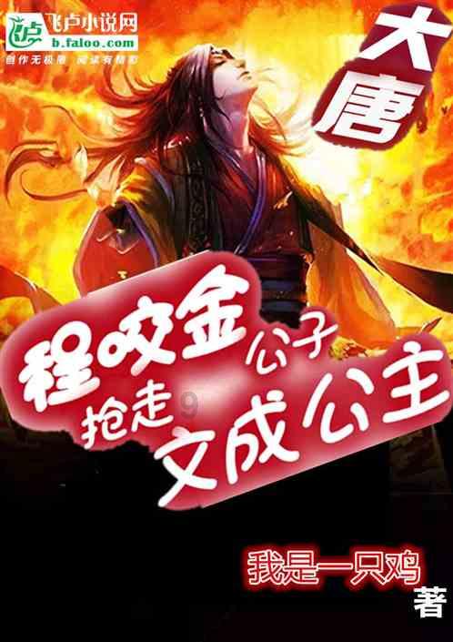 美味的甜品对对碰