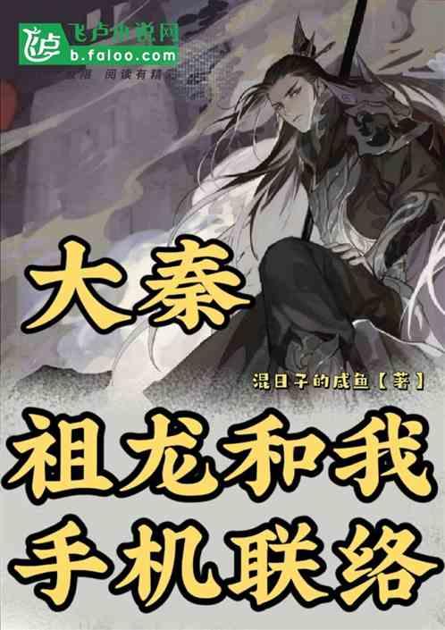 最低调金融圈“富二代”!哈佛毕业当村官 ,35岁接班执掌千亿基金