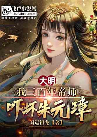 部落与弯刀心灵女巫技能加点游戏画面